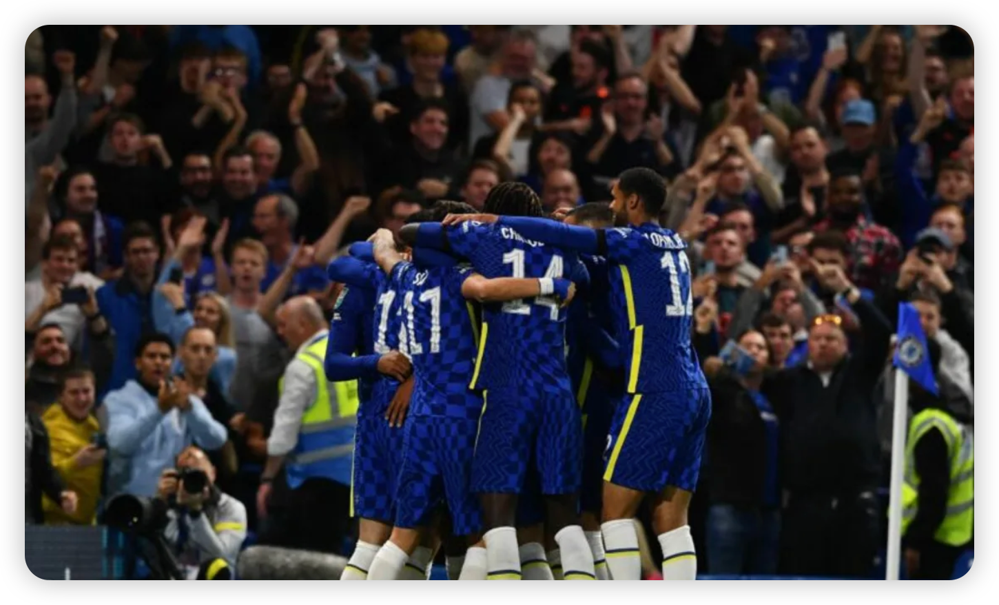 Stamford Bridge Showdown: Blues Look to Bounce Back